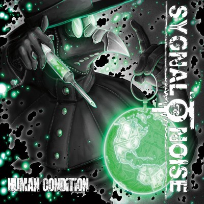 SYGNAL TO NOISE HUMAN CONDITION CD New 658826032721