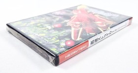 FAST STRIKER LIMITED EDITION NEW SEALED Ver 1.5 #0802 Sega Dreamcast NG:Dev.Team