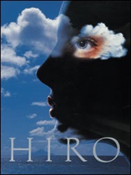 Hiro Photographs - [Silvana Editoriale]