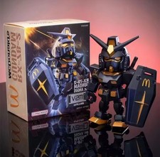Sorpresa Happy Meal McDonald's Robot(Edizione Limitata)