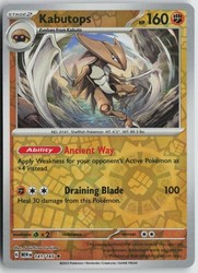 Kabutops 141/165 Reverse Holo Rare - Scarlet & Violet 151