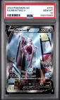 2022 POKEMON GO #072 FULL ART/MEWTWO V PSA 10