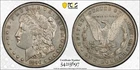 1890-CC TAILBSR MORGAN SILVER DOLLAR, PCGS AU-50