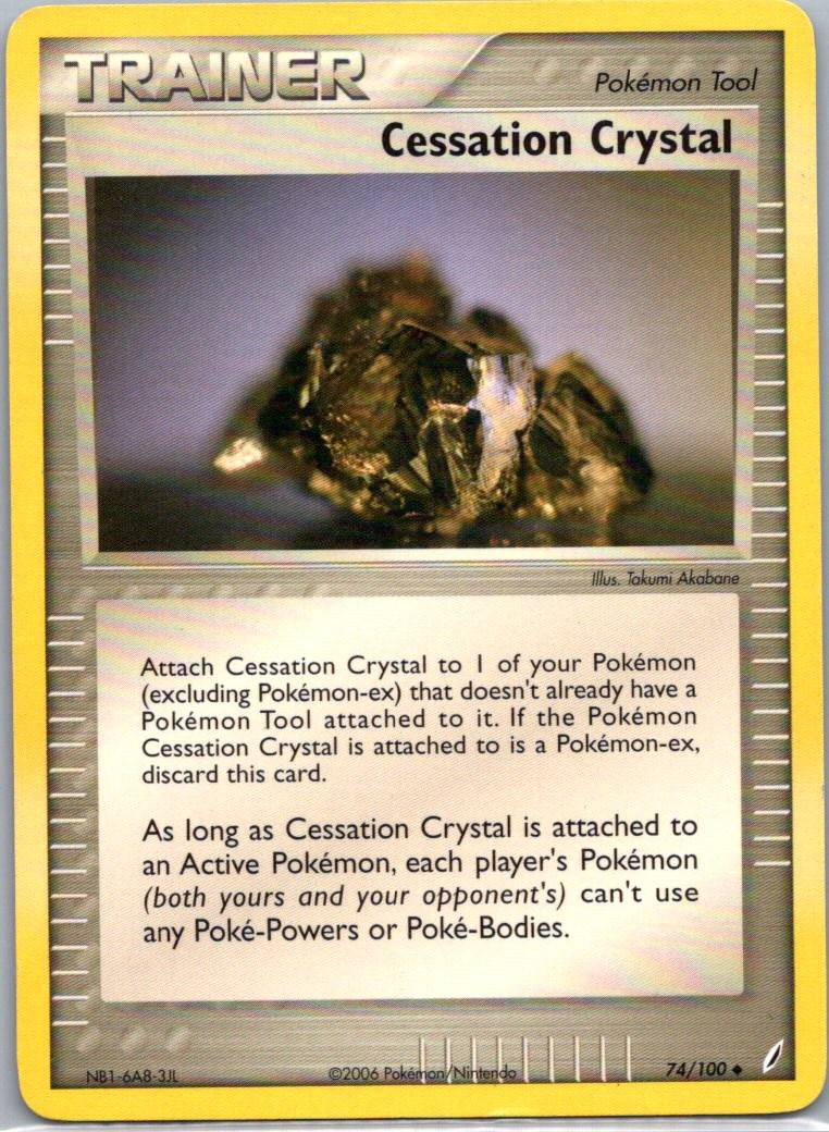 Pokemon TCG Cessation Crystal 74/100 Crystal Guardians NM