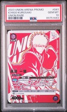 PSA10 UNION ARENA BLEACH UNION RARE Ichigo Kurosaki BLC-1-041 UR japanese 1386