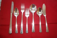 PARK LANE by Wm A Rogers Triple Oneida Ltd Silverplate 1936 Flatware YOUR CHOICE