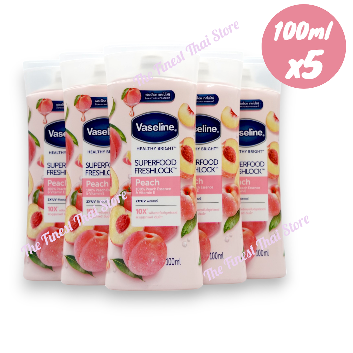 VASELINESuperfood Freshlock Healthy Bright Body Lotion : Peach