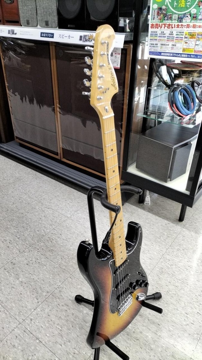 Aria Pro II ST-400 Strikin' Sound 3 Tone Sunburst Made in Japan