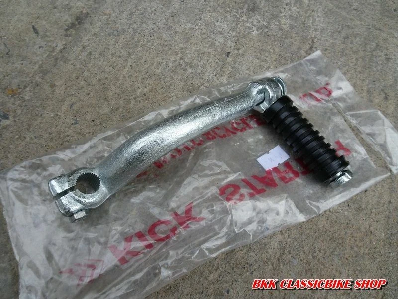 Yamaha Chappy LB50 LB80 YZ80 YGS1 GT1 YF1 Palanca de Arranque Pedal y Goma Nuevo Foto 2 de 4