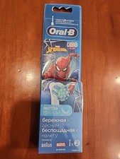 NIP Oral-B Marvel Spiderman Replacement Heads Set of 2 Braun Kids 3