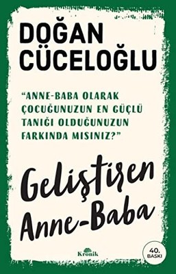 Dogan Cüceloglu Gelistiren Anne - Baba: Anne-Baba olarak (Paperback) (UK IMPORT)