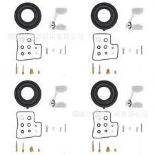 4x Carb Repair Kit/Overhaul/Intrude For Honda VF700C 1984-1986 VF700