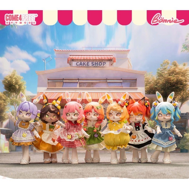 Bonnie Sweet Heart Party Series Blind Box Confirmed Figure Action