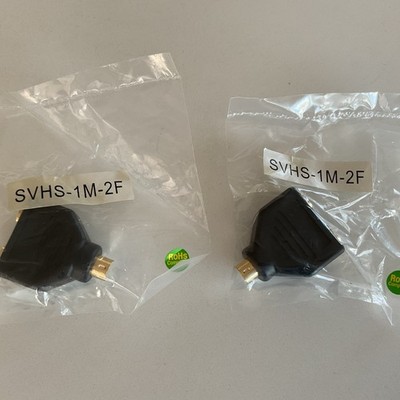 2-Video Splitter - S-Video Male  to 2 x S-Video Female Adapters