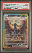 Pocket Scout - 2025 POKEMON PRE EN-PRISMATIC EVOLUTIONS #161 UMBREON EX PSA 10