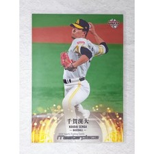 BBM 2021 Masterpiece Baseball Card 058 Professional Sports Collectible