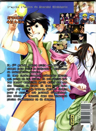 naruto shippuden dvd box Folge 442-454 - Bild 2 von 3