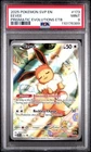 PSA 9 MINT Eevee 173 Scarlet & Violet Black Star Promo Holo Graded Pokemon Card