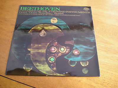 BEETHOVEN - CHAMBER MUSIC FOR WIND INSTRUMENTS = SUPRAPHON 1110703 BLUE LABEL 