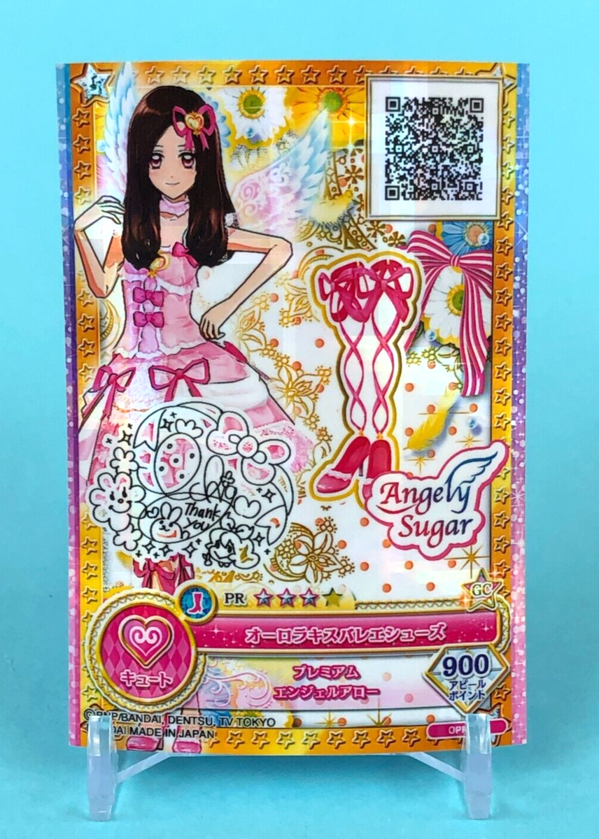 Angely Sugar Aikatsu Card PR GC Sign OPPR-3 TCG Japanese Angely Sugar Aikatsu Card PR GC Sign OPPR-3 TCG Japanese