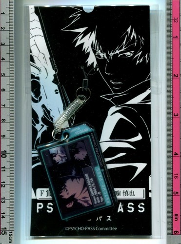 strap accessory PSYCHO PASS anime Kogami Shinya - Picture 2 of 3