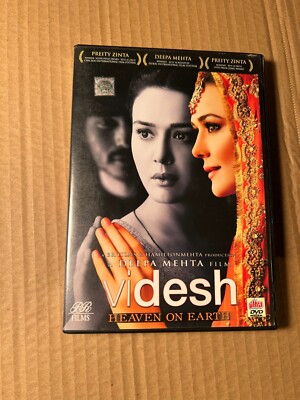 Hindi Movie Watch Kya Kehna Full Movie Online Free Tumse Na Ho