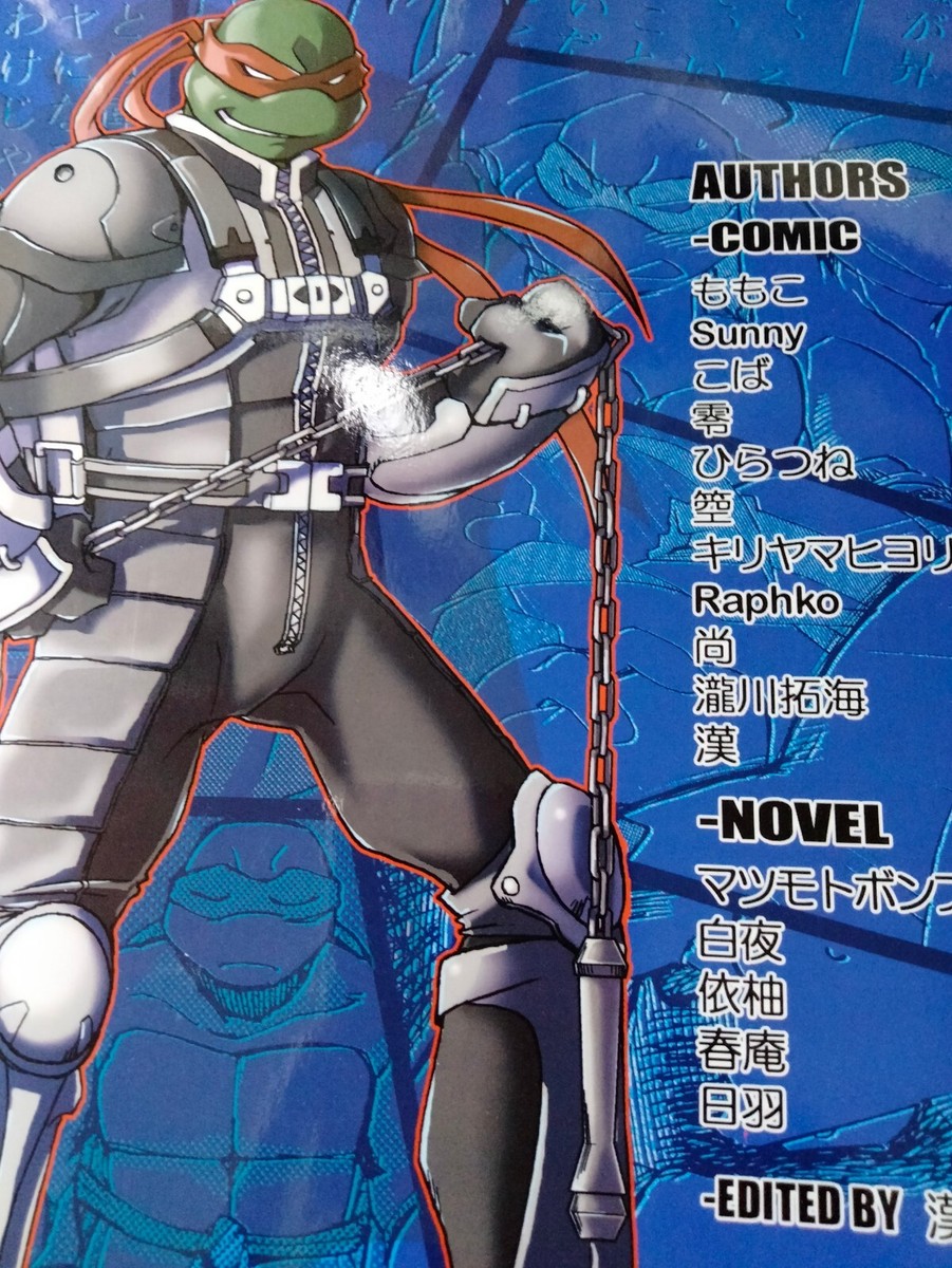 Teenage Mutant Ninja Turtles doujinshi RxL (A5 266pages) Rotten