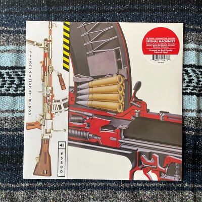 38 Spesh & Conway The Machine ''Speshal Machinery'' Obi Cloudy Red /250 *SEALED*