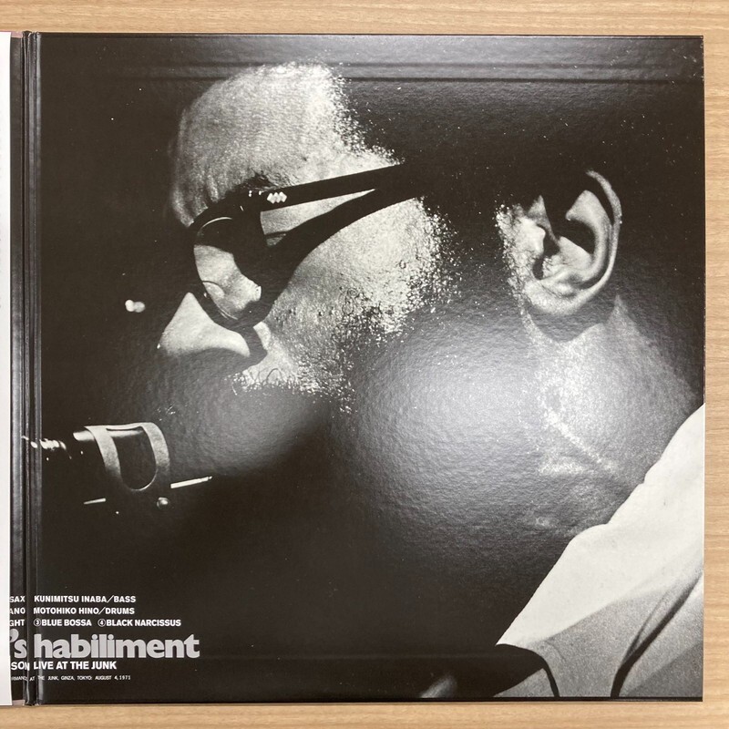 Joe Henderson/Henderson's Habiliment (Live At The Junk
