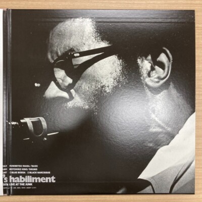 LP ジョー・ヘンダーソン ヘンダーソンズ・ハビリメント NJS809 Victor /00260 LP/GF JOE HENDERSON Henderson's Habilime NJS809 Victor JAPAN