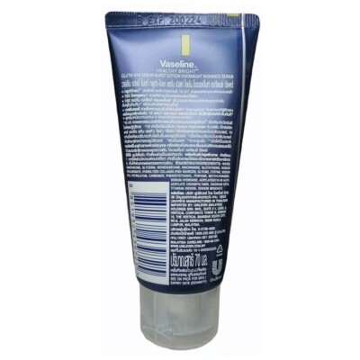 Vaseline GLUTA-HYA OVERNIGHT RADIANCE 2本 Vaseline Gluta-Hya Serum Burst Lotion Healthy Bright