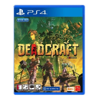 Deadcraft - PS4 PlayStation 4
