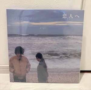 Lamp for Lovers | eBay