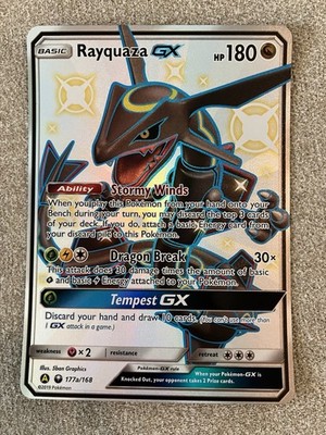 Jumbo Oversized Card Shiny Rayquaza GX Hidden Fates 177a/168 Promo