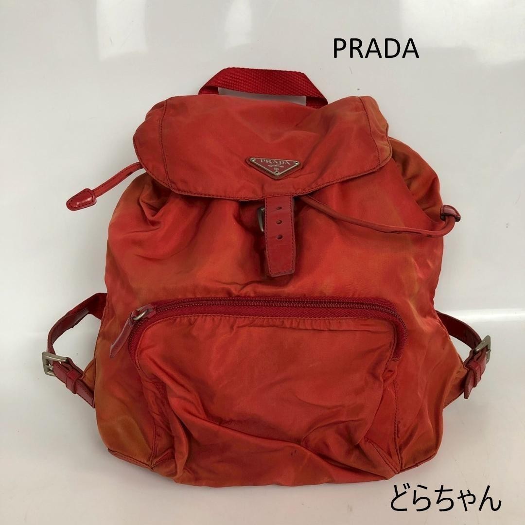 PRADA Backpack Nylon Red Triangle Plate Engraved Lightweight Drawstring Type Wom