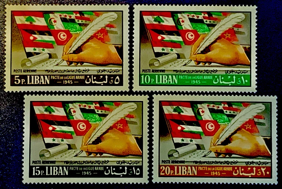 LEBANON AIRMAIL Lot 4 Full Sets 1960s-1970s MNH***** - Image 3 of 4