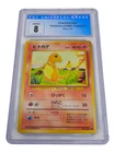 Charmander (Japanese) No.004 Base Set Common CGC 8 NM/Mint 0002
