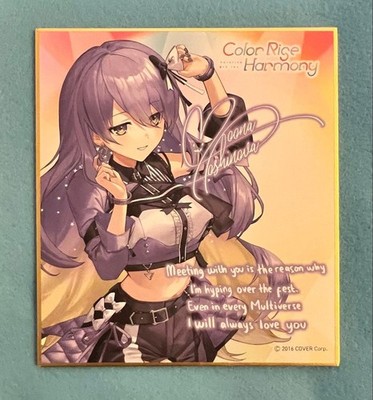 Hololive Muna EXPO2025 Shikishi Art Card Vtuber 6th Fes Japan Poster Unused