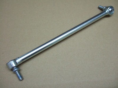 Fußbremsdruckstange brake rod assy Harley  34582-04 versch. Sportster  2004-2013
