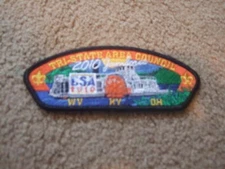 MINT 2010 JSP Tri-State Area Council West Virginia Kentucky Ohio