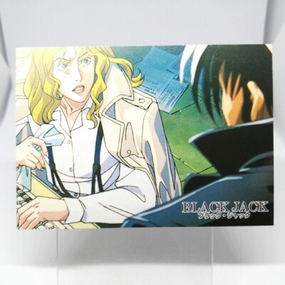 053 Pharmaceutical Factory Black Jack Osamu Tezuka Collection Card 1996 EPOCH