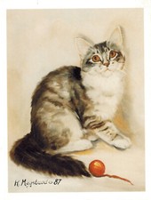 Grey & White Cat w/ Red Ball Notecards Set 12 Blank Note Cards By Ruth Maystead