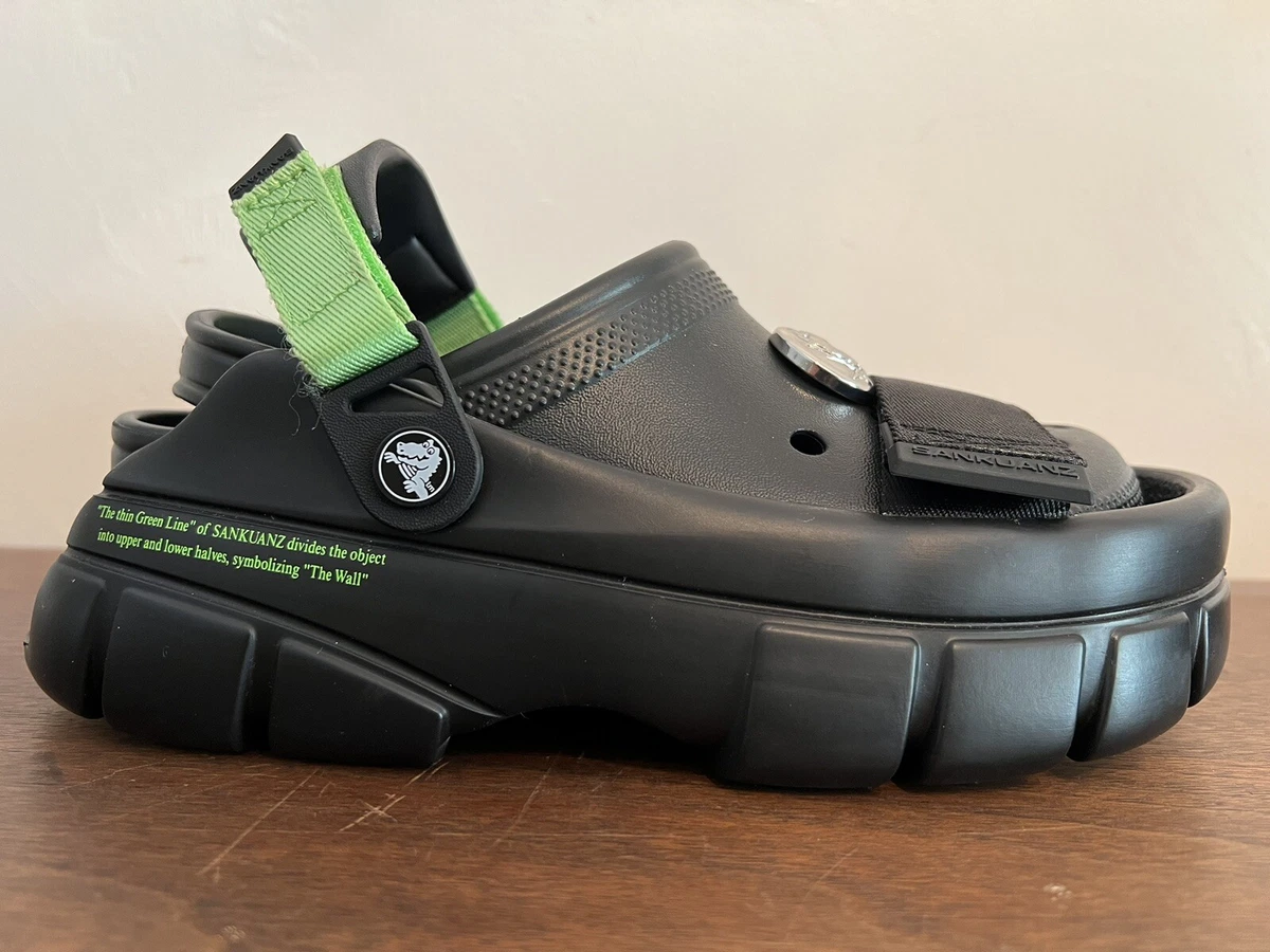 cell endura sankuanz