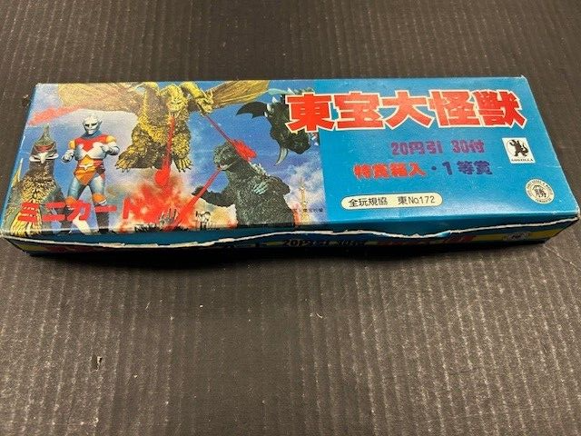 1980s Rare Unopened Godzilla Toho Monsters Amada Mini Card Box Full Set