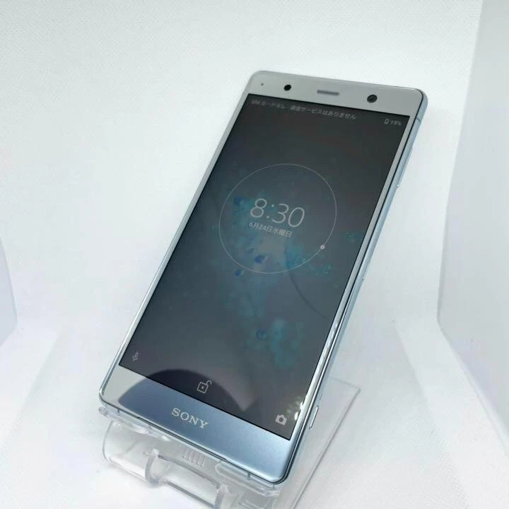 Sony Xperia XZ2 Premium Sov38 Chrome Silver 64GB Smart Phone Android Sim Free