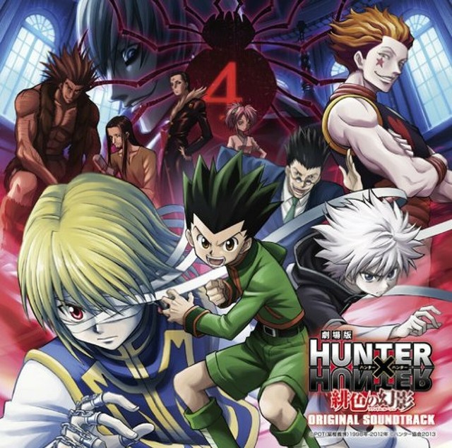 Hunter X Hunter Phantom Rouge Vf
