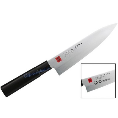 Gyuto Knife 18cm Japanese Chef Kasumi Tora CUSTOM with Engraved la