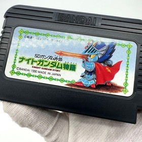 Famicom SD Gundam Gaiden Knight Gundam Story Nintendo FC Retro Game Japan Rare