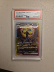 2024 Pokemon SV Terastal Festival Umbreon ex SAR #217/187 PSA 10