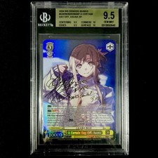 Weiss Schwarz A Certain Day Off, Asuna SP English WS02-E003SP BGS 9.5